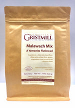Malawach Mix, A Yemenite Flatbread - Homestead Gristmill